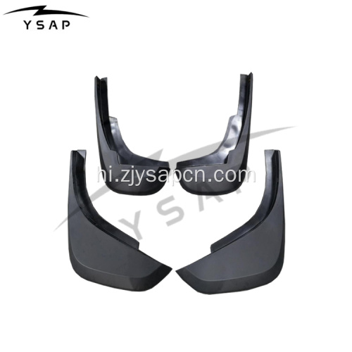 डिफेंडर 2020 के लिए ऑटो एक्सेसरीज़ ब्लैक मड गार्ड